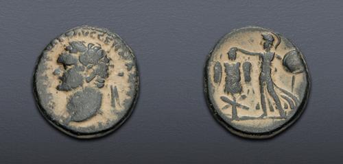 Lot 548 image