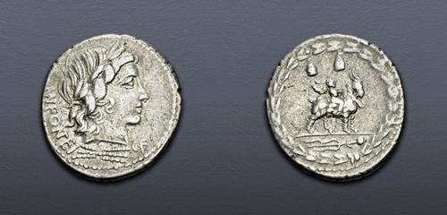Lot 574 image