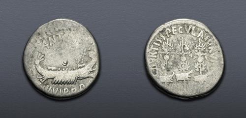Lot 593 image