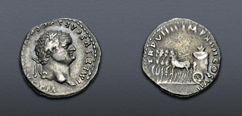 Lot 623 image
