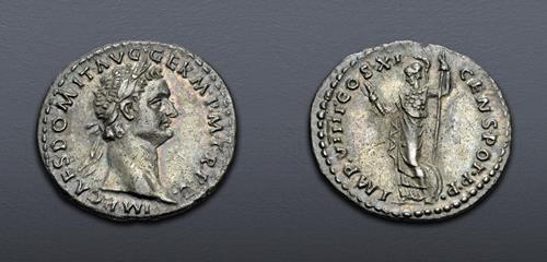 Lot 630 image