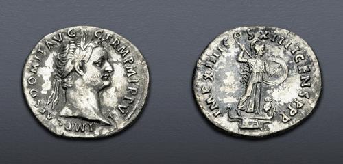 Lot 632 image