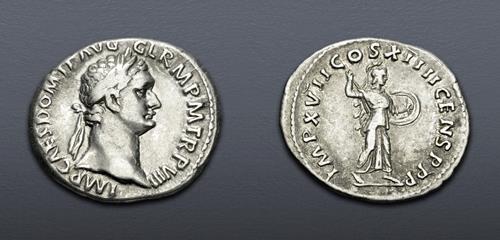 Lot 633 image