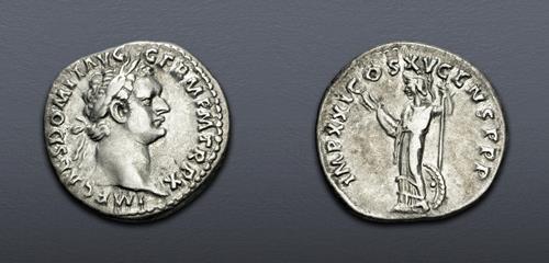 Lot 634 image