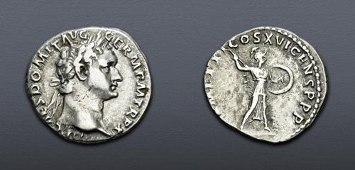 Lot 635 image