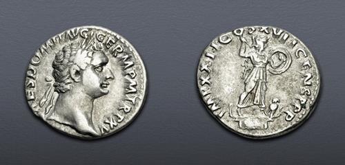 Lot 636 image