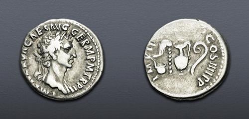 Lot 644 image