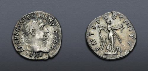 Lot 645 image