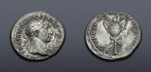Lot 648 image