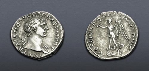 Lot 652 image