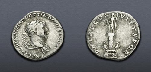 Lot 655 image