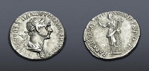 Lot 658 image