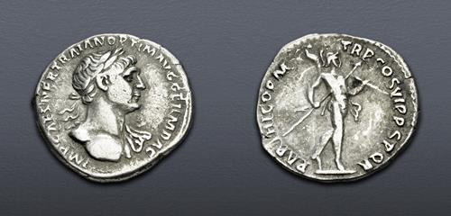 Lot 659 image