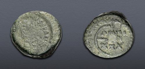Lot 841 image
