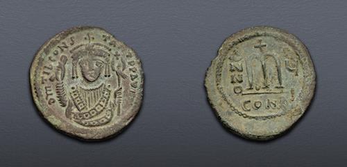 Lot 845 image