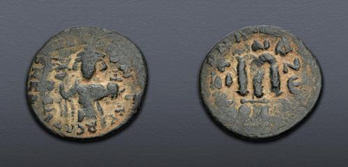 Lot 848 image