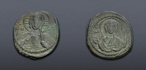 Lot 863 image