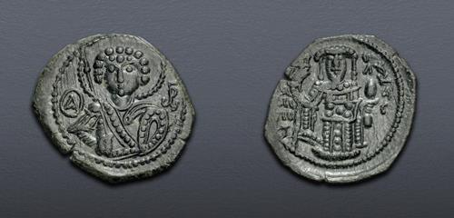 Lot 866 image