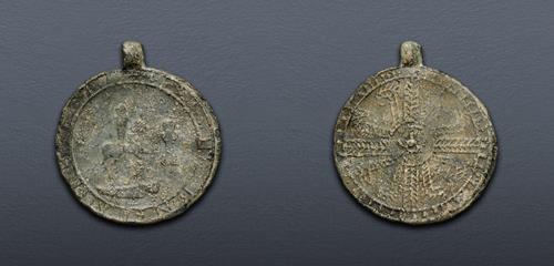 Lot 868 image