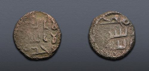 Lot 887 image