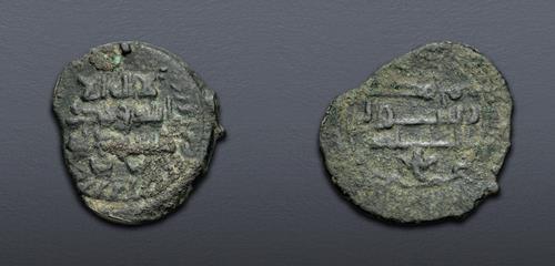 Lot 888 image