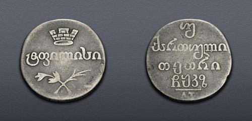 Lot 910 image