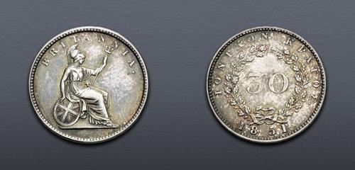 Lot 918 image