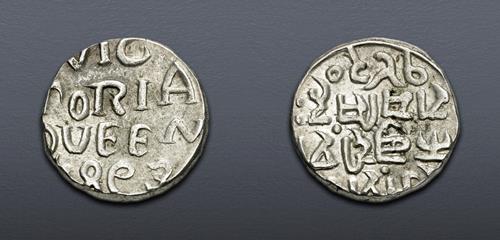 Lot 920 image