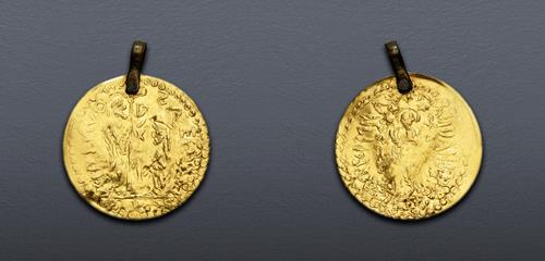 Lot 921 image