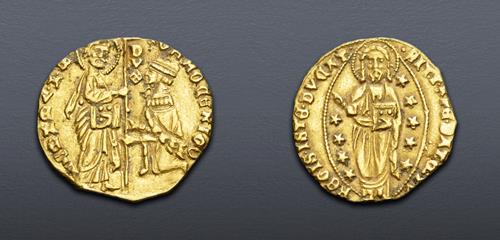 Lot 929 image