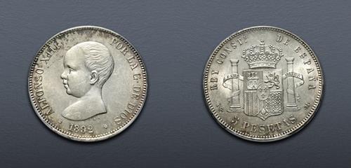 Lot 947 image