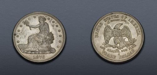 Lot 953 image