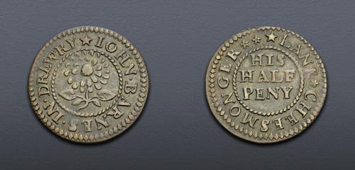 Lot 1017 image
