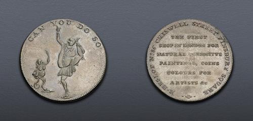 Lot 1051 image