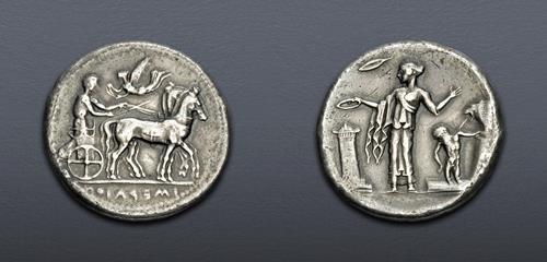 Lot 1081 image