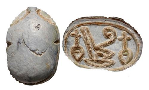 Lot 1088 image