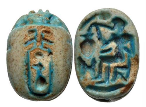 Lot 1090 image