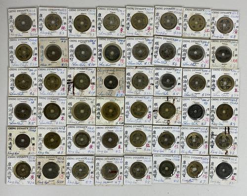 Lot 1183 image