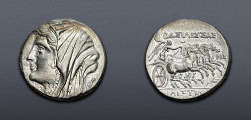 Lot 7 image