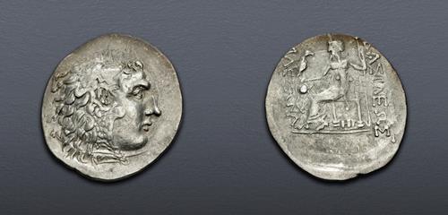 Lot 10 image