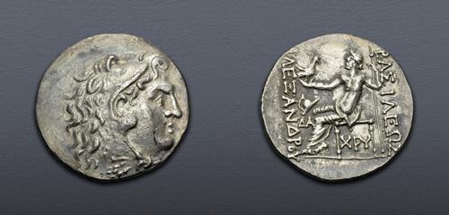 Lot 11 image