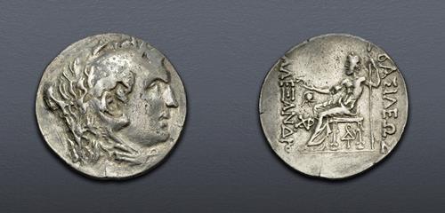 Lot 14 image
