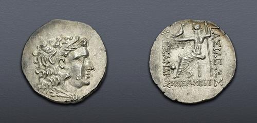 Lot 15 image