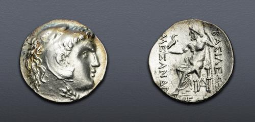 Lot 16 image