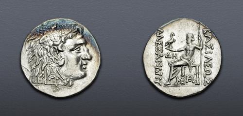 Lot 17 image