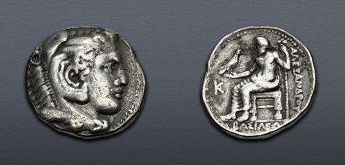 Lot 19 image