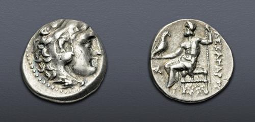 Lot 20 image