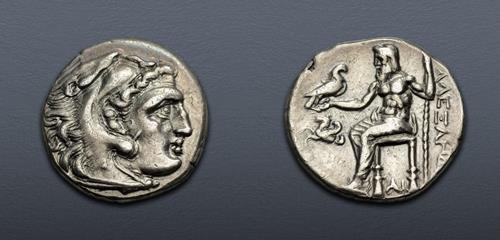 Lot 21 image