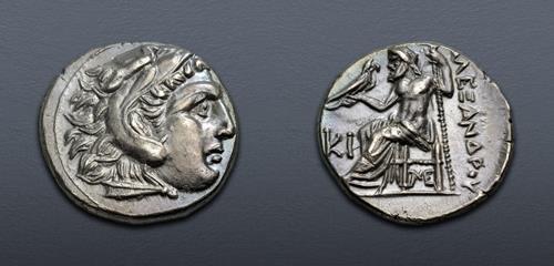 Lot 22 image
