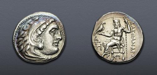 Lot 26 image